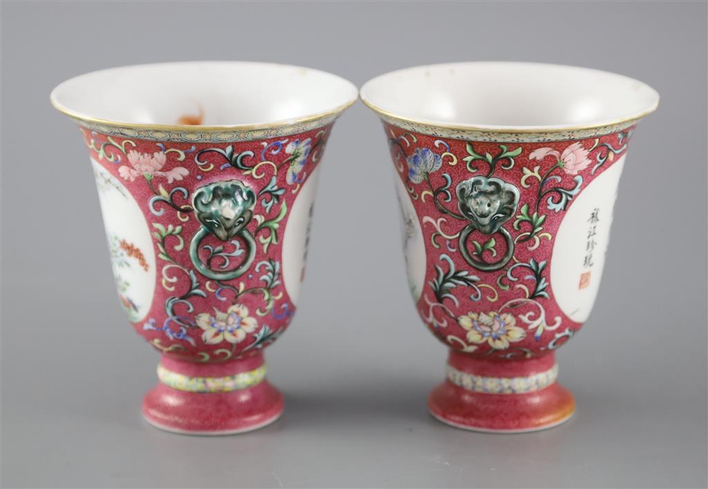 A rare pair of Chinese yangcai New Year Longevity stem cups, Qianlong or Jiaqing period, 11cm high